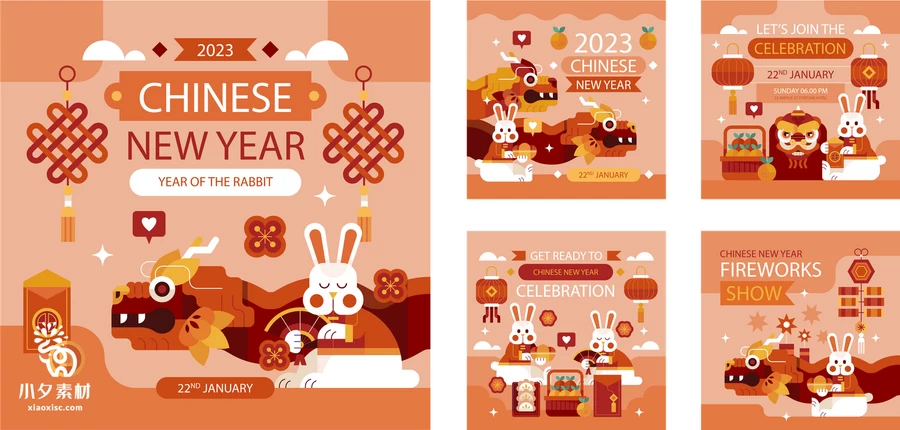 2023兔年新年恭贺新春喜庆元素插画海报banner模板AI矢量设计素材【002】